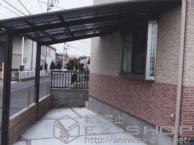 のカーポート ルーフポートシグマIII 積雪〜20cm対応+ルーフポートシグマIII用異形対応部品・部材 施工例