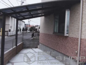 LIXIL リクシル(トステム)のカーポート ルーフポートシグマIII 積雪〜20cm対応+ルーフポートシグマIII用異形対応部品・部材 施工例