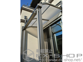 のテラス屋根 ライザーテラスII R型 テラスタイプ 単体 積雪〜20cm対応 施工例