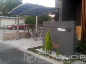 Value Select�̃J�[�|�[�g �v���V�I�X�|�[�g �ϐ�`20cm�Ή� �{�H��