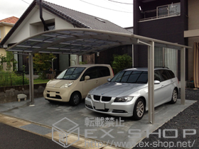 のカーポート レイナツインポートグラン　積雪〜20cm対応 施工例
