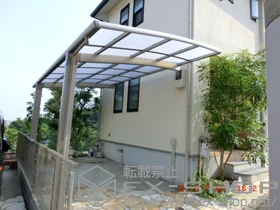 LIXIL ���N�V��(�g�X�e��)�̃J�[�|�[�g �J�[�u�|�[�g�V�O�}III �ϐ�`20cm�Ή� �{�H��