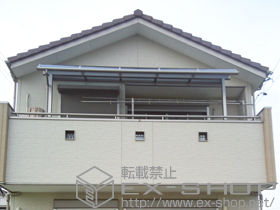 のバルコニー・ベランダ屋根 ライザーテラスII R型 屋根タイプ 単体 積雪〜20cm対応 施工例