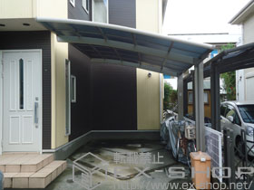 のカーポート カーブポートシグマIII 積雪〜20cm対応 施工例