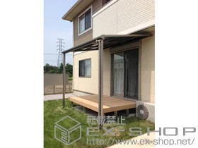 LIXIL ���N�V��(�g�X�e��)�̃e���X���� ���C�U�[�e���XII F�^ �e���X�^�C�v �P�� �ϐ�`20cm�Ή� �{�H��