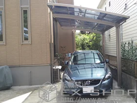 LIXIL ���N�V��(�g�X�e��)�̃J�[�|�[�g �J�[�u�|�[�g�V�O�}III �ϕ������x�d�l �ϐ�`30cm�Ή� �{�H��