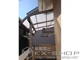 LIXIL NV(gXe)̃oRj[ CU[eXII R^ ^Cv P ϐ`20cmΉ{݉@W2{ {H