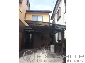 LIXIL ���N�V��(�g�X�e��)�̃J�[�|�[�g �J�[�u�|�[�g�V�O�}III �ϐ�`20cm�Ή� �{�H��