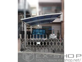 YKKAP�̃J�[�|�[�g ���C�i�|�[�g�O���� �ϐ�`20cm�Ή� �{�H��