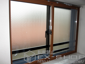 の二重窓（内窓） インプラス ダストバリア仕様 引違い窓 施工例