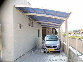 のカーポート レイナベーカポートグラン 縦連棟　積雪〜20cm対応 施工例