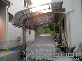 のカーポート テールポートシグマIII 積雪〜20cm対応 施工例