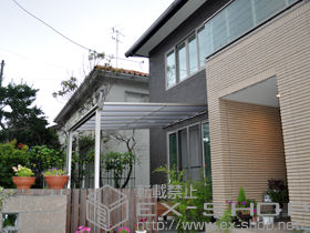 のテラス屋根 ヴェクターテラス F型 テラスタイプ 単体 積雪〜20cm対応 施工例