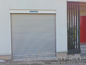 のガレージシャッター ガレージシャッタークワトロ 電動式 内部付タイプ 施工例