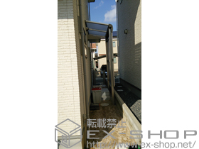 のテラス屋根 ヴェクター F型 テラスタイプ 単体 積雪〜20cm対応＋ヴェクター 前面パネル2段 施工例