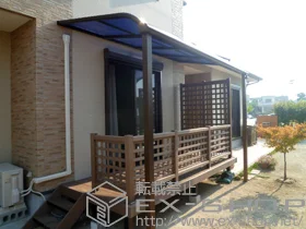 YKKAP�̃e���X���� ���F�N�^�[�e���X R�^ �e���X�^�C�v �P�� �ϐ�`20cm�Ή� �{�H��