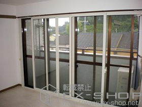 の二重窓（内窓） インプラス ダストバリア仕様 引違い窓 施工例