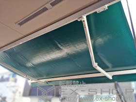 のオーニング・日よけ マルキルックス 2200 手動式 施工例