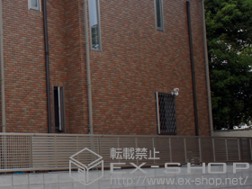 のフェンス・柵 エクスラインフェンス5型 施工例