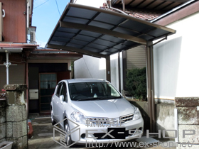 のカーポート カーブポートシグマIII 積雪〜20cm対応 施工例