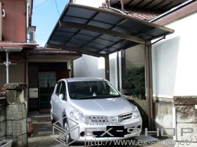 LIXIL ���N�V��(�g�X�e��)�̃J�[�|�[�g �J�[�u�|�[�g�V�O�}III �ϐ�`20cm�Ή� �{�H��