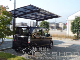 のカーポート カーブポートシグマIII 積雪〜20cm対応 施工例