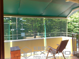 のオーニング・日よけ 彩風CR型 手動式 施工例