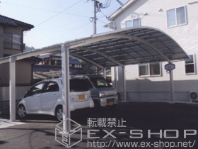 のカーポート リベルポートシグマIII 延長 3台用 積雪〜20cm対応 施工例