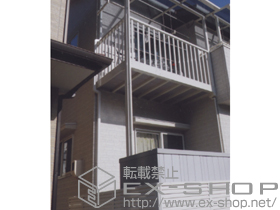 のバルコニー・ベランダ屋根 ライザーテラスII F型 屋根タイプ 単体 積雪〜20cm対応+吊下げ物干し 標準 2本入 施工例