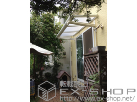 のバルコニー・ベランダ屋根 パワーアルファ F型 ルーフタイプ 単体 積雪〜30cm対応 施工例