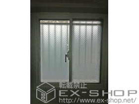 の二重窓（内窓） インプラス ダストバリア仕様 引違い窓+ふかし枠（40mm）4方+ふかし枠下部補強部材 施工例