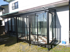 のテラス囲い・サンルーム ほせるんですII F型 床納まり 施工例