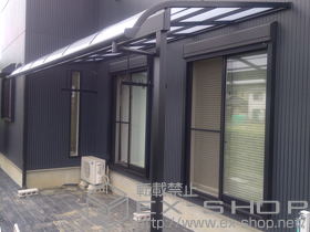 のテラス屋根 ライザーテラスII R型 テラスタイプ 単体 積雪〜20cm対応＋吊下げ物干し ロング ワイドタイプ 2本入＋屋根材ホルダー 施工例