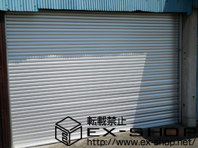 のガレージシャッター ガレージシャッタークワトロ 電動式 内部付タイプ 施工例