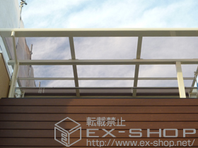 のバルコニー・ベランダ屋根 ライザーテラスII F型 屋根タイプ 単体 積雪〜20cm対応＋吊り下げ式物干し ワイド 2本入 施工例