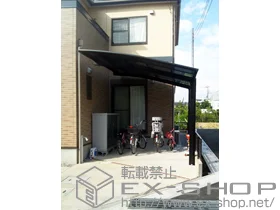 LIXIL ���N�V��(�g�X�e��)�̃J�[�|�[�g �J�[�u�|�[�g�V�O�}III �ϐ�`20cm�Ή� �{�H��