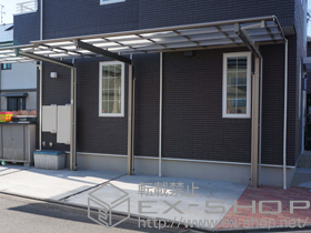 のカーポート マイリッシュ 前下がり 積雪〜20cm対応 ＜逆勾配＞ 施工例