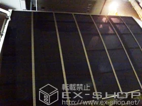 ��t���D���s��LIXIL ���N�V���i�g�X�e���j�̃J�[�|�[�g �J�[�u�|�[�g�V�O�}III �ϐ�`20cm�Ή� �{�H��