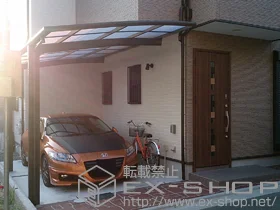 LIXIL ���N�V��(�g�X�e��)�̃J�[�|�[�g �J�[�u�|�[�g�V�O�}III �ϐ�`20cm�Ή� �{�H��