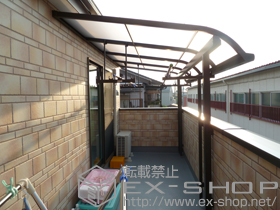 のバルコニー・ベランダ屋根 ライザーテラスII R型 屋根タイプ 単体 積雪〜20cm対応＋吊り下げ式物干し 標準 2本入 施工例