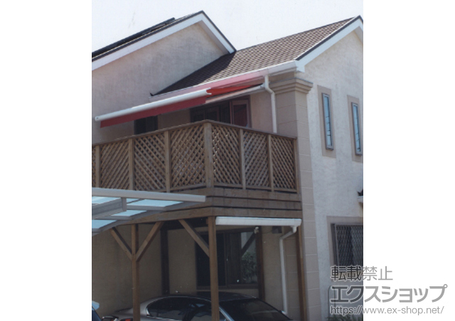 のオーニング・日よけ マルキルックス フリューゲル 電動式 施工例