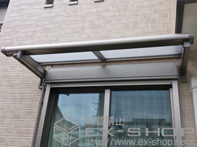 のテラス屋根 ライザーテラスII F型 ルーフタイプ 単体 積雪〜20cm対応 施工例