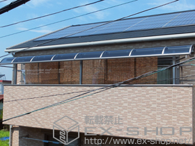 のバルコニー・ベランダ屋根 ライザーテラスII R型 屋根タイプ 連棟 積雪〜20cm対応 施工例