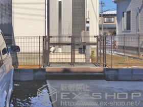 のフェンス・柵 ハイグリッドフェンスN8型 施工例