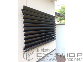 の面格子・窓格子 ウインバイザー アルミタイプ 施工例