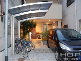 YKKAP�̃J�[�|�[�g ���C�i�|�[�g�O�����@�ϐ�`20cm�Ή� �{�H��