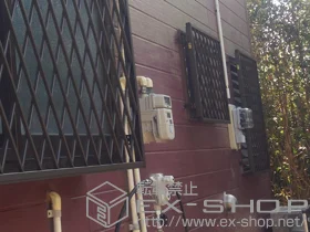 LIXIL NV(gXe)̖ʊiqEiq A~ʊiq qVNX {H