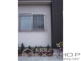 の面格子・窓格子 アルミ面格子 A型 施工例