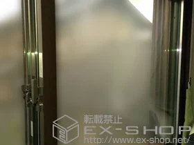 LIXIL ���N�V��(�g�X�e��)�̓����i��d���E��d�T�b�V�j �C���v���X �_�X�g�o���A�d�l ���Ⴂ�� �{�H��