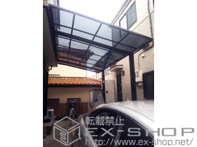 LIXIL ���N�V��(�g�X�e��)�̃J�[�|�[�g ���[�t�|�[�g�V�O�}III �ϐ�`20cm�Ή� �{�H��